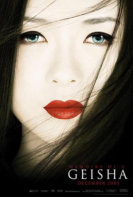 英雄儿女 经典抗美援朝老电影海报