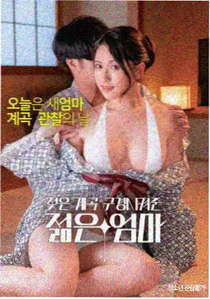 战狼2 国产动作战争电影海报